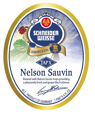 Нельсон Совин (ТАПХ)