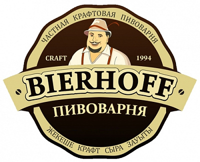Bierhoff