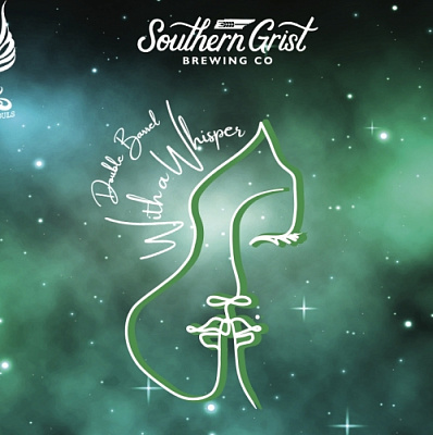 Дабл Баррел Виз А Виспер