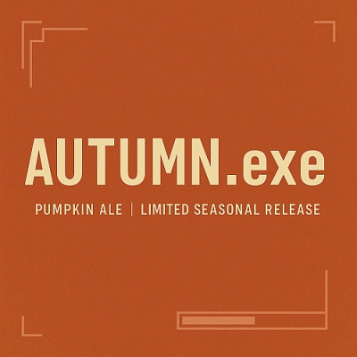 АУТУМН.ексе (Осеннее Сезонное Пиво)