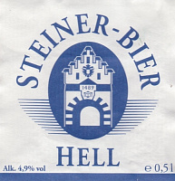 Штайнер Хелль