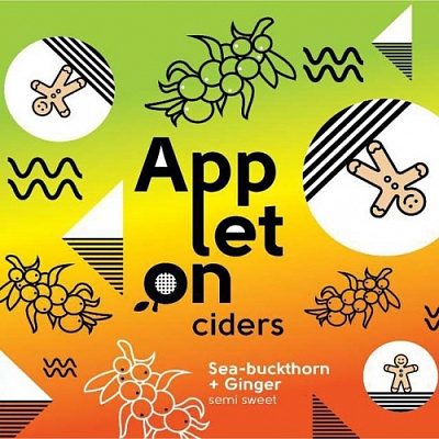 Облепиха + Имбирь