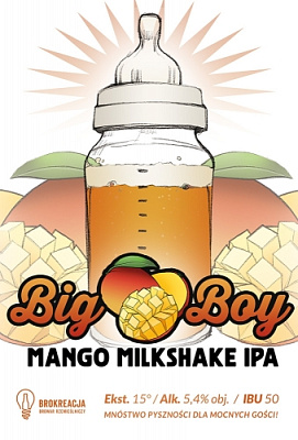 Биг Бой Манго