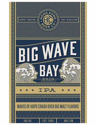 Биг Вейв Бэй ИПА