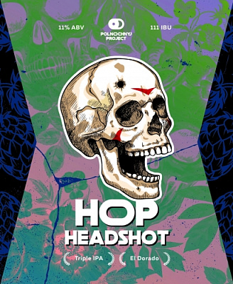 Хоп Хедшот: Эль Дорадо