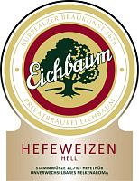 Айхбаум Хефевайцен Хелль