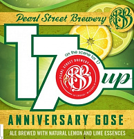 17-АП Лемон Лайм Гозе