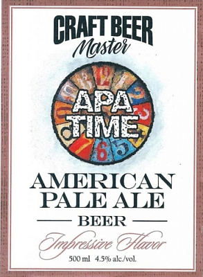 Эй-Пи-Эй Тайм