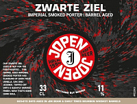 Зварте Зиль (2020)