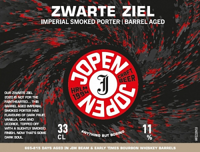 Зварте Зиль (2020)