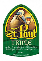 Сент-Пол Триппель