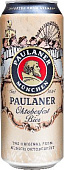 Пауланер Октоберфест / Paulaner Oktoberfest ж/б (0,5 л.)