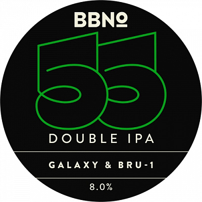 Дабл ИПА – Гэлакси энд Бру-1