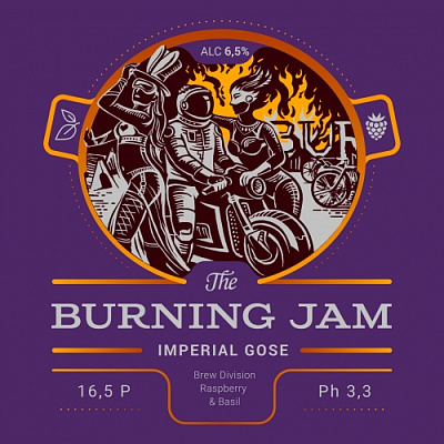 Бернинг Джем: Распбери энд Бейзил