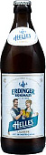 Эрдингер Хеллес / Erdinger Helles (0,5 л.)