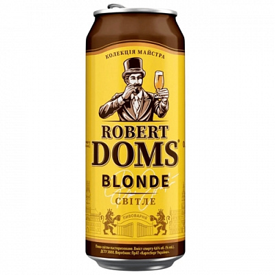 Роберт Домс Блонд