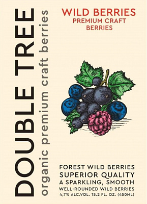 Дабл Три Вилд Беррис