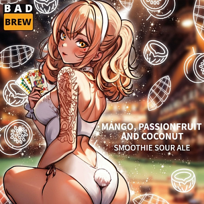 МАНГО, ПЭШН ФРУТ ЭНД КОКОНАТ