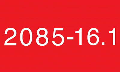 Нью-Ингленд ИПА