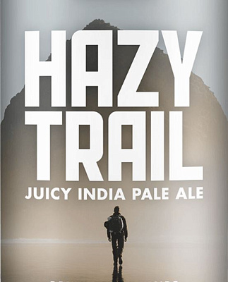 Хейзи Трейл