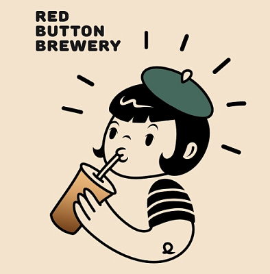 Браун Шугар Соур