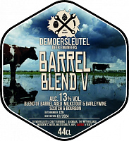 Баррел Бленд V