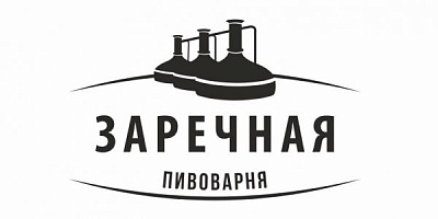 Заречная пивоварня