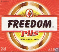 Фридом Пилс