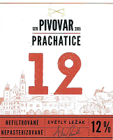 12 Светлый Лежак