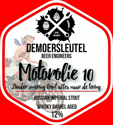 Мотороли 10 (Виски Баррел Эйджд Томатин)