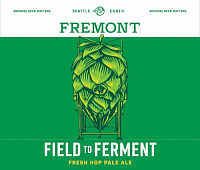 Филд ту Фермент: Сентенниал энд Симко (2021)