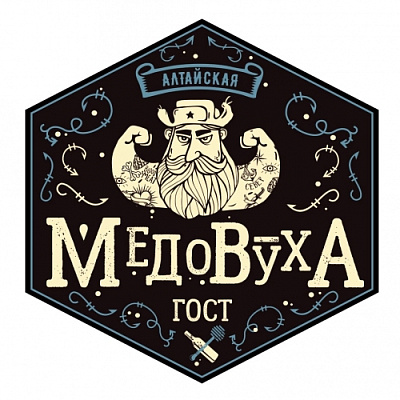 Алтайская Медоварня