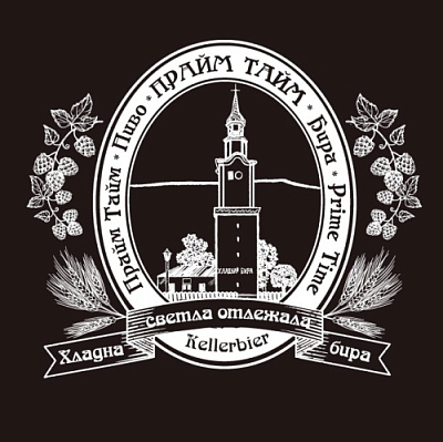 Prime Time | Прайм Тайм