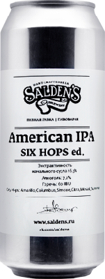 салденс американ ипа сикс хопс / salden's american ipa six hops ed. ж/б (0,5 л.)